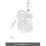 Свеча зажигания VAG 06K905601B VW 1.8TSI 13- ( NGK)