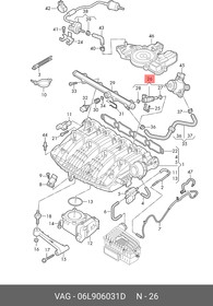 Фото 1/2 06L906031D, Форсунка дизельная 2.0 CNCD AUDI A4 [B7] (2005-2007)