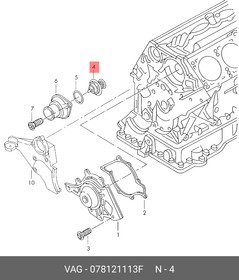 Фото 1/6 078121113F, Термостат (87C) / AUDI,SKODA,VW 2.4-4.2 90~