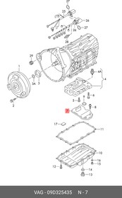 Фото 1/6 Фильтр АКПП VAG 09D325435 VW Touareg/Audi Q7