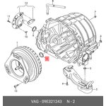 09E321243, Сальник АКПП AКПП - 45x58x7 Audi A4 2.0TFSI 16V 04-