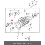 0AD321199C, Сальник раздаточной коробки VW: TOUAREG 03-10
