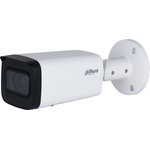 DH-IPC-HFW2441TP-ZS, Видеокамера Уличная IP DAHUA с вариофокальным объективом