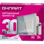 Светильник ОНЛАЙТ 90 135 OFL-30-6K-WH-IP65-LED