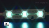 Смотреть видео: Светодиодный модуль ECO3 белый