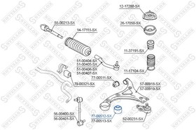 77-00512-SX, 77-00512-SX_сайлентблок рычага задн.!\ Hyundai iX35 2WD 10