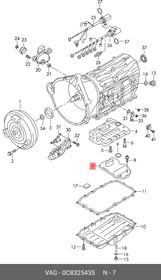 Фото 1/6 Фильтр АКПП VAG 0C8325435 AUDI Q7