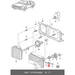 Патрон лампы AD VW VAG 191 941 669A