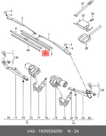 1K0955429D, Резинка стеклоочистителя 700мм передней щетки SKODA Yeti, VW: Caddy III, Golf V, VI, V, Jetta III, Passat [B6, B7]