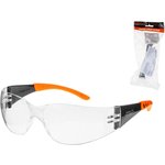 Защитные открытые очки О-15 прозрачная линза ST7220-15