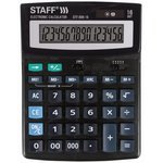 Настольный калькулятор STF-888-16 200х150мм, 16 разрядов, двойное питание, 250183