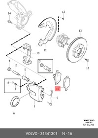 31341301, КОЛОДКИ ТОРМОЗНЫЕ ПЕРЕДНИЕ/BRAKE PAD KIT [ORG]