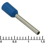 DN00712 blue (1.2x12mm), Наконечник втулочный изолированный DN00712, 1.2x12 мм, 0.75 мм?, синий