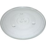 Тарелка для свч (микроволновой) печи универсальная D-315 мм с креплением