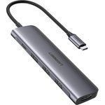 USB концентратор 5 в 1 хаб, 3 х USB 3.0, HDMI, PD 50209