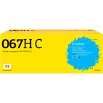 T2 Cartridge 067H C/5105C002A Картридж TC-C067H C для Canon i-SENSYS ...