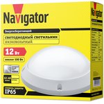 Светильник Navigator 61 634 NBL-PR1-12-4K-12/ 48-WH-IP65-LED