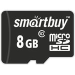 micro SDHC карта памяти Smartbuy 8GB Сlass 10 (без адаптеров)