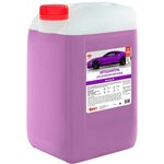 Аксамид SC фиолетовый Автошампунь для бесконтактной мойки 20 кг 7010632