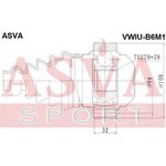 VWIUB6M1, К-кт ШРУСа внутренний VW PASSAT B6 2005-