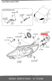 B28V510A3A, Патрон лампы MAZDA 3 3 (BK) 03-09