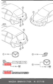 Фото 1/2 BN8V51710A, НАДПИСЬ MAZDA