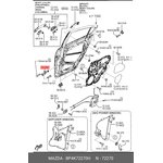 BP4K72270H, Ограничитель двери задней Mazda3 (BK)