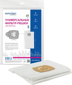 Фильтр-мешки универсальные 5 шт. для профессиональных пылесосов до 20 л EUR-20L/5m