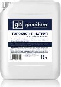 Гипохлорит натрия МАРКА А ,12 кг 61606