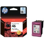 Картридж №46 HP Deskjet Ink Advantage 2020hc, 2520hc C, M, Y CZ638AE