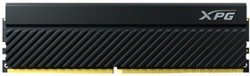 Фото 1/5 Модуль памяти DIMM 8GB DDR4-3200 AX4U32008G16A-CBKD45 ADATA