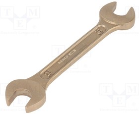 NS006-1213, Ключ, рожковый, 12-13 мм | 128 мм