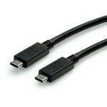 11.44.9052-20, USB 3.2 Cable, Male USB C to Male USB C Cable, 0.5m