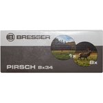73033, Бинокль Bresser Pirsch 8x34