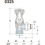 Угловой клапан для радиатора Liberty 1/2х3/4, цвет бронза, 0325-2000Z000