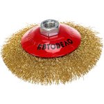 11029, щетка зачистная для УШМ плоская D-125мм М14 2 44047