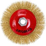 11029, щетка зачистная для УШМ плоская D-125мм М14 2 44047