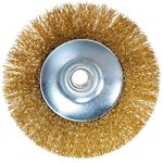 11029, щетка зачистная для УШМ плоская D-125мм М14 2 44047