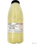 Тонер TF8Y + носитель TF8D C-EXV54 для CANON ...