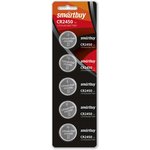 Литиевый элемент питания Smartbuy CR2450/5B (100/2000) (SBBL-2450-5B)