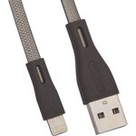 USB кабель REMAX Full Speed Pro Series Cable RC-090i 8 pin для Apple черный