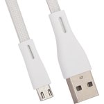 USB кабель REMAX Full Speed Pro Series Cable RC-090m Micro USB серебряный
