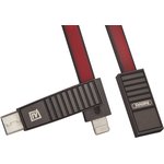 USB кабель 3 в 1 REMAX Linyo 3 in 1 Cable RC-072th Apple 8 pin, Micro USB ...