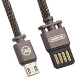 USB кабель WK MASTER WDC-030 Micro USB черный