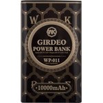 Универсальный внешний аккумулятор Power Bank WK Giedeo Series 10000 mAh WP-011 черный