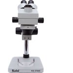Микроскоп тринокулярный Kaisi KS-37045 (подсветка)