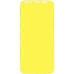 Защитная плёнка (гидрогелевая) для Samsung Galaxy S8 G950F (Vixion)