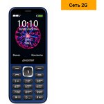 Мобильный телефон Digma C281 Linx 32Mb синий моноблок 2Sim 2.8" 240x320 0.08Mpix ...
