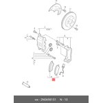 Колодки передние VW Crafter 30-50 II 2016-  /Type TRW VAG 2N0 698 151