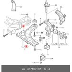 357407182, Сайлентблок AUDI: A3 96-03, TT 98-, SEAT: CORDOBA 93-99 ...